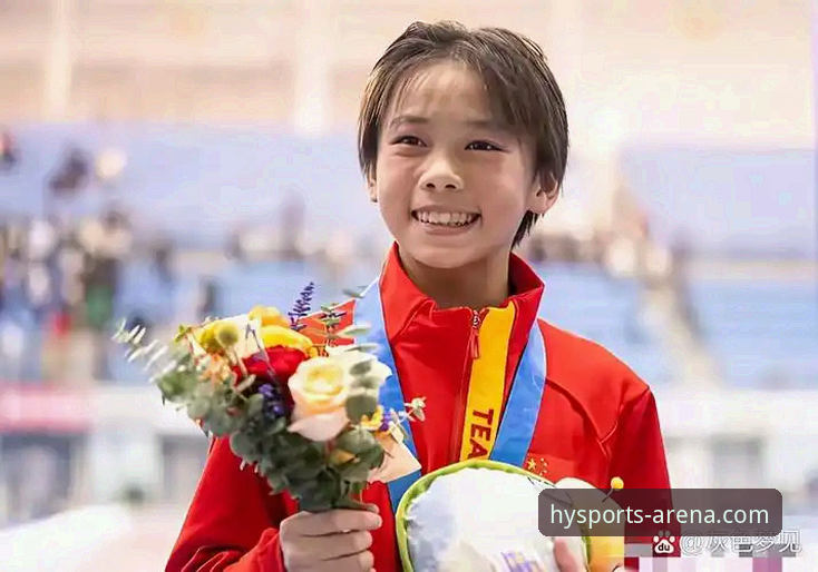 幻影体育权限 深度揭秘:16岁跳水新星蒋林静夺冠背后,幻影体育用户刘洋的独家视角