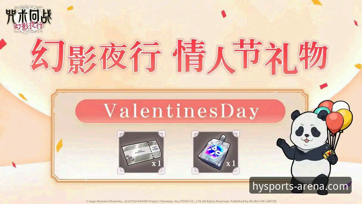 幻影体育最新版本 幻影体育最新版本v1.9.0详解:从下载到体验的完整指南